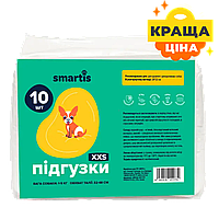 Підгузки Smartis (Смартіс) для собак (сук) вагою 1-5 кг, XXS 10 шт. Памперси для тварин гіпоалергенні