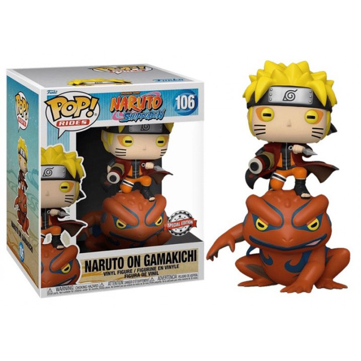 Funko NARUTOフィギュア Amazon.co.jp: Funko POP! NARUTO 疾風伝ナルト対サスケ限アニメ