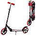 Самокат складаний міський iTrike SR 2-050-1-R підніжка, 2 кольори, фото 2