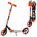 Самокат складаний міський iTrike SR 2-050-1 підніжка, 2 кольори, фото 2