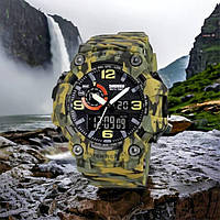 Часы для мужчины SKMEI 1520CMGN | Модные мужские часы | VY-889 Часы спортивные