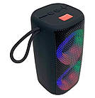 Портативна Bluetooth колонка UBL MB-041 9150, чорна, фото 3