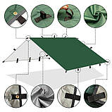 Тент водостійкий туристичний тент кемпінговий тент садовий 3x4м намети намети, фото 9