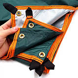 Тент водостійкий туристичний тент кемпінговий тент садовий 3x4м намети намети, фото 4