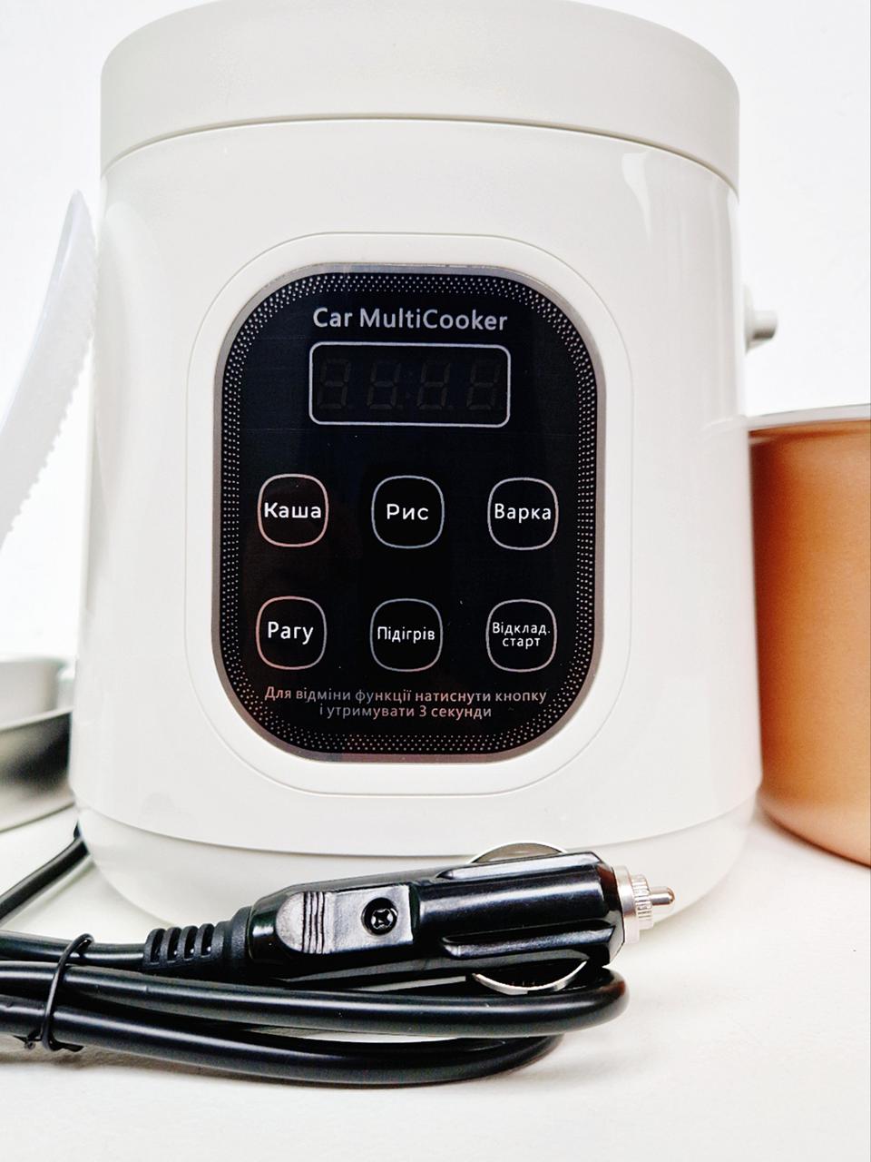 Мультиварка автомобільна 12-24 вольт 2 літри (MidiMouse) 100/200 Ват, фото 1