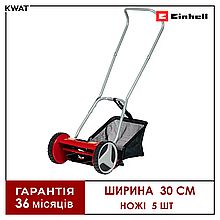 Газонокосарка ручна Einhell GC-HM 300 Ширина скошування 30 см Регулювання зрізу