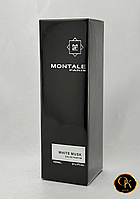 Парфюм MONTALE WHITE MUSK