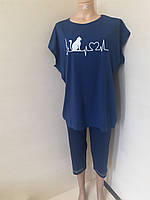 Женский летний костюм футболка бриджи Турция синий кот большие размеры 54 56 58 54