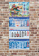 Календарь квартальный на 2025 год на 3 пружины Символ года №3