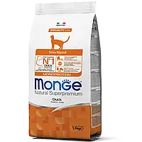 Сухой корм для кошек Monge Cat Sterilised с уткой 1.5 кг