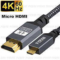 Кабель шнур провод Micro HDMI-HDMI 2.0 4K 60Hz для PS4 PS3 Xbox Fire TV Stick HDR 3D