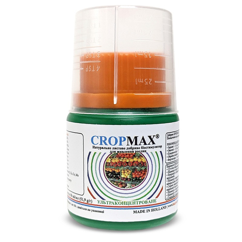 Біостимулятор-добриво Cropmax, 50 мл, Holland Farming