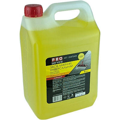 Універсальні засоби