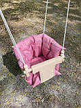Підвісна Непромокаєма Водостійка тканинна дитяча гойдалка Comfort + Бежева з Рожевими подушкою та матрасиком, фото 3