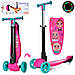 Дитячий триколісний самокат iTrike JR 3-060-35 MAXI, LED-підсвітка, музика, 2 кольори, складаний, фото 2