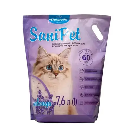 Наповнювач для котячого туалету Природа Sani Pet 7,6 л - силікагелевий з ароматом лаванди, фото 1