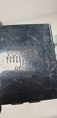 Блок управления двигателя Toyota Land Cruiser 100 Lexus LX 470