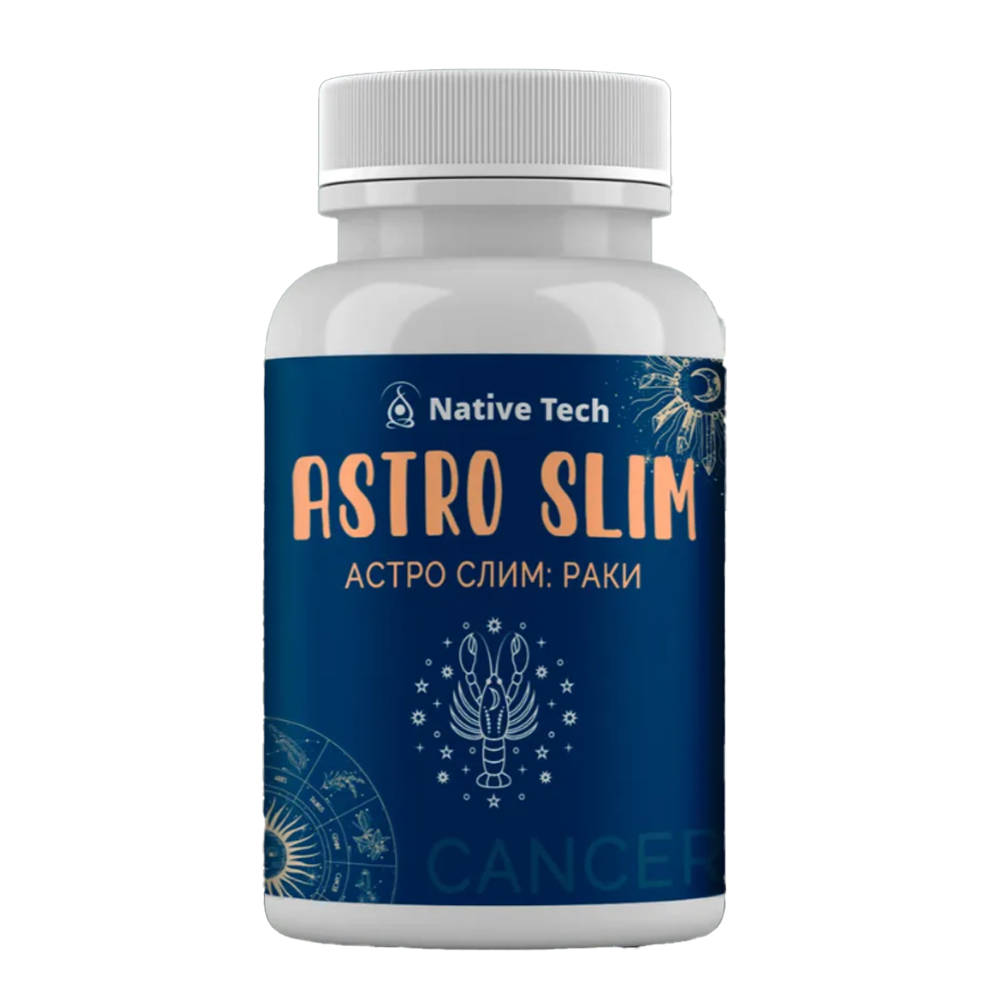 Astro Slim (Астро Слім) — капсули для схуднення, фото 1