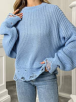 Женский стильный свитер с дырками Dorian 6 Цветов! Размер 42-46
