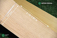 Шпон сосна - 0,6 мм - довжина 2,1 - 3,8 м / ширина від 10 см (IІ ґатунок)