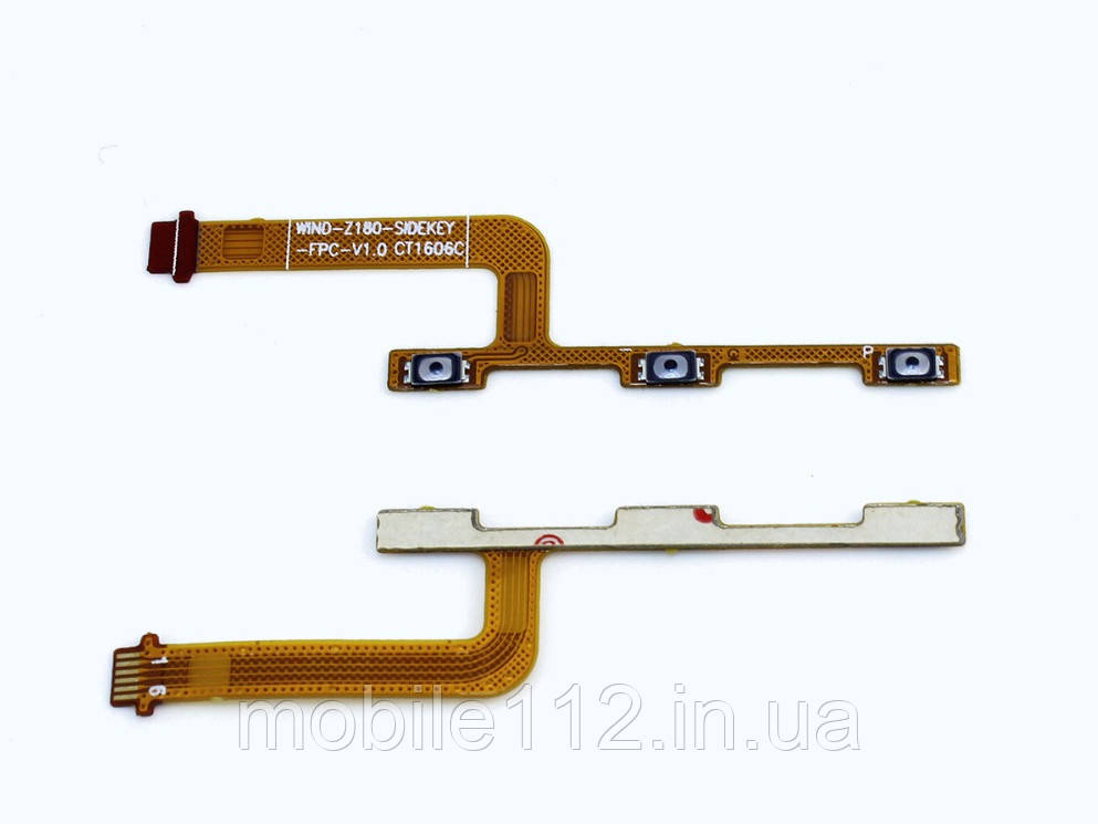 Шлейф Meizu M3 M688H, M3S Y685H з кнопками вмикання та гучності, фото 1