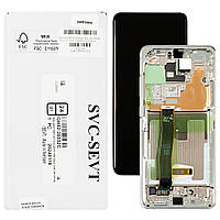 Екран (дисплей) Samsung Galaxy S20 Ultra G988B з тачскріном оригінальний 100% зі сріблястою рамкою