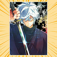 Плакат А4 Аніме Jigokuraku / Пекельний рай 009