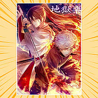 Плакат А4 Аніме Jigokuraku / Пекельний рай 019