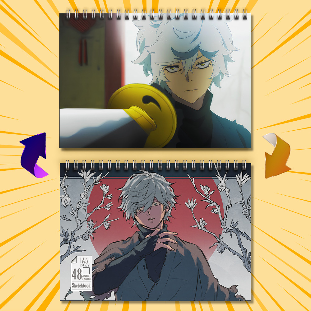 Скетчбук А5 48 арк. 150 гр.м² Jigokuraku / Пекельний рай 003