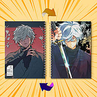 Скетчбук А5 48 арк. 150 гр.м² Jigokuraku / Пекельний рай 009