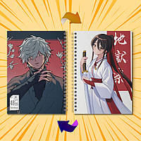 Скетчбук А5 48 арк. 150 гр.м² Jigokuraku / Пекельний рай 011