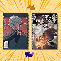 Скетчбук А5 48 арк. 150 гр.м² Jigokuraku / Пекельний рай 017