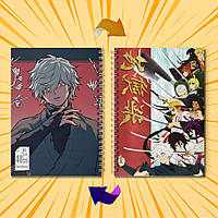 Скетчбук А5 48 арк. 150 гр.м² Jigokuraku / Пекельний рай 018