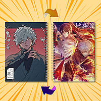 Скетчбук А5 48 арк. 150 гр.м² Jigokuraku / Пекельний рай 019