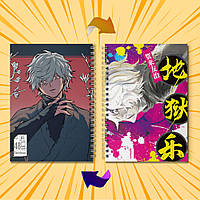 Скетчбук А5 48 арк. 150 гр.м² Jigokuraku / Пекельний рай 024