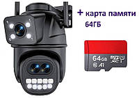 Уличная поворотная 12-мегапиксельная 6K Wi-Fi камера, три объектива, двойной экран, 8-кратный зум