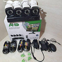 Набір камер відеоспостереження комплект 4 зовнішні камери AHD відеоспостереження для магазину готові комплекти KOG