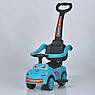 Дитяча каталка-толокар 2в1 Bambi Racer M 5763 з батьківською ручкою Бірюзовий, фото 2