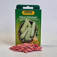 Семена кобачка Белоплодный 15г SEDOS