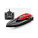 Катер двухмоторный детский на радиоуправлении Glop Красный (050693) - фото 1 - id-p2430720580