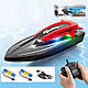 Катер двухмоторный детский на радиоуправлении Glop Красный (050693) - фото 5 - id-p2430720580