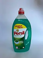 Гель для прання Persil Universal 5.8 л