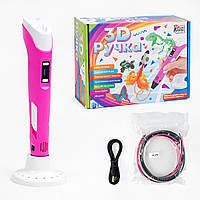 Ручка 3D для детского творчества "Fun Game" розового цвета, Наборы для развития детей