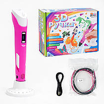 Ручка 3D для дитячої творчості "Fun Game" рожевого кольору, Набори для розвитку дітей