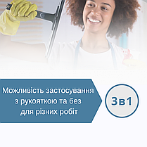 Телескопічна швабра для вікон 150см Згін для миття вікон шубка 35см Стяжки для вікон Швабра для миття вікон, фото 6