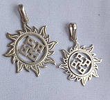 Духовна Сила в Сонечку 3 слов'янський оберіг срібло 925 проби, фото 3