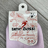 Шкарпетки жіночі сітка бавовна короткі ВженеBOSSі, розмір 23-25, ​​​​​​​світло-бузкові, 012108, фото 5