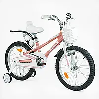 Дитячий алюмінієвий велосипед Corso TAYGER 18" ручне гальмо, пляшечка, кошик, зібраний на 85%