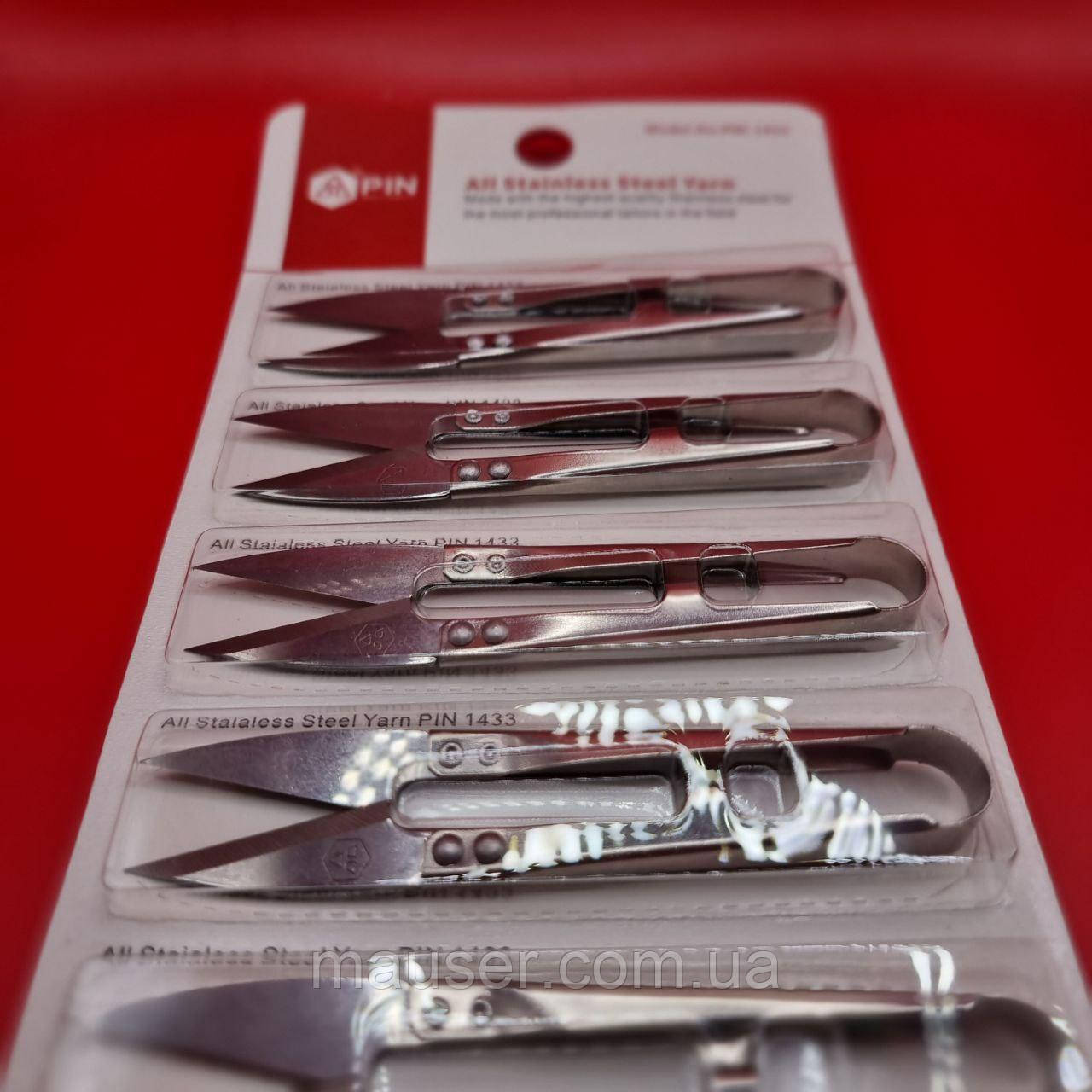 Ножиці для підрізування ниток PIN 1433