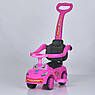 Дитяча каталка-толокар 2в1 Bambi Racer M 5763 з батьківською ручкою Рожевий, фото 2